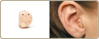 カナル型　補聴器